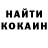 Кетамин ketamine ItsFurryL