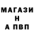 Альфа ПВП СК КРИС naffler