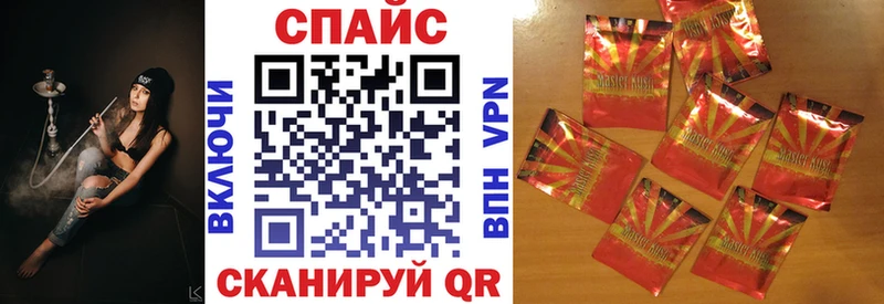 БУТИРАТ бутандиол  сколько стоит  Горно-Алтайск 
