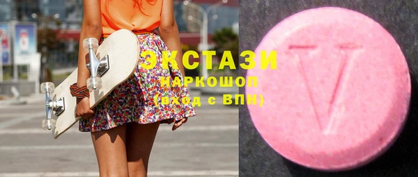 герыч Богородицк
