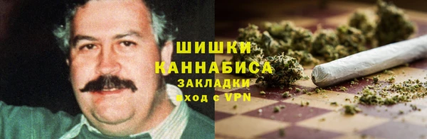 кристаллы Богданович