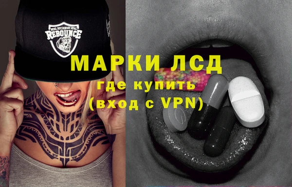 а пвп мука Бугульма