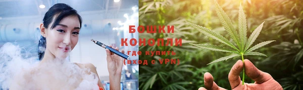 герыч Богородицк