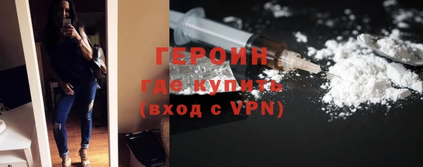 таблы Балабаново