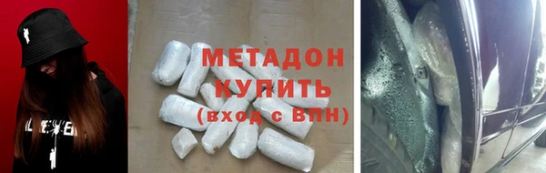 а пвп мука Бугульма