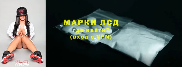 герыч Богородицк