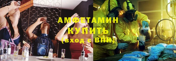 герыч Богородицк