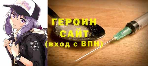 кокаин перу Баксан