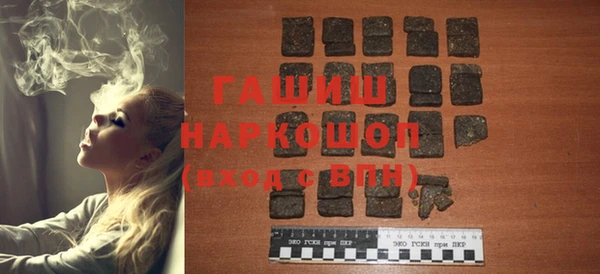 а пвп мука Бугульма