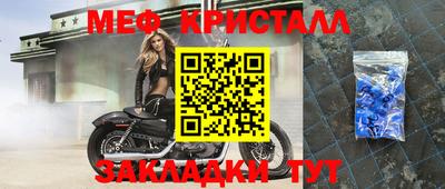 эйфоретик Берёзовский