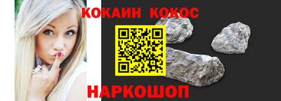 эйфоретик Берёзовский
