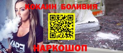 МДПВ Беслан
