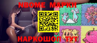 эйфоретик Берёзовский