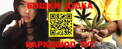 эйфоретик Берёзовский