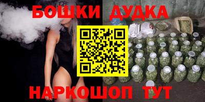 МДПВ Беслан