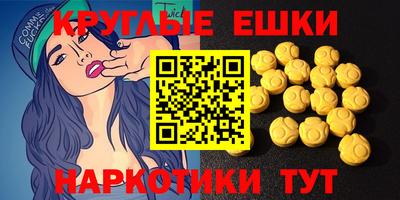МДПВ Беслан
