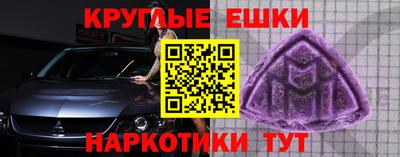 МДПВ Беслан