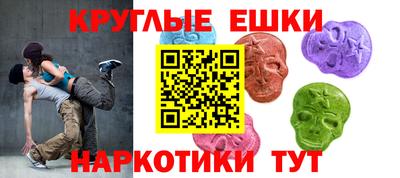 эйфоретик Берёзовский