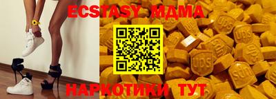 эйфоретик Берёзовский