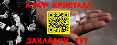 эйфоретик Берёзовский