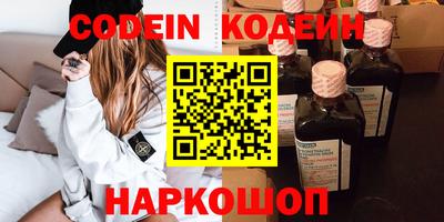 эйфоретик Берёзовский