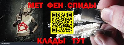 эйфоретик Берёзовский
