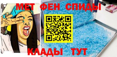 эйфоретик Берёзовский