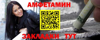 МДПВ Беслан