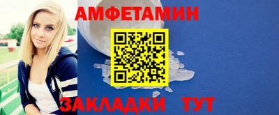 МДПВ Беслан