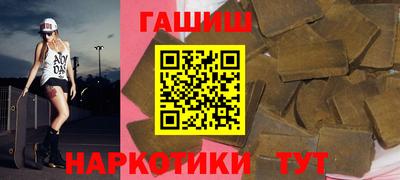 МДПВ Беслан