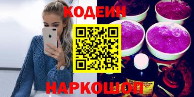 эйфоретик Берёзовский
